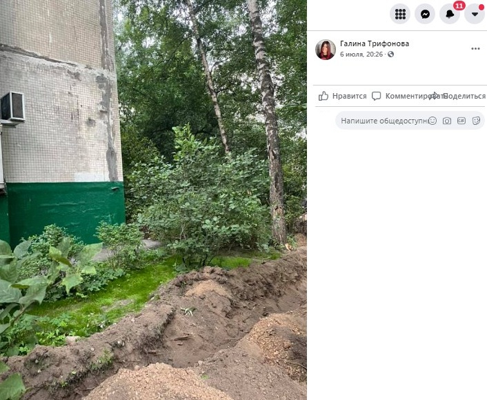 Раскопки траншеи на Ляпидевского ведутся в соответствии с проектом